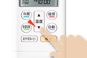 エアコン コード 富士通 エラー 業務用エアコン メーカー別