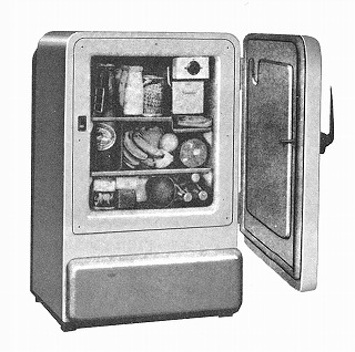 吸収式電気冷蔵庫 ER-101