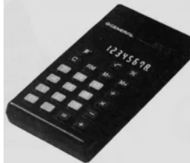 ポケット電卓 EDC-8103