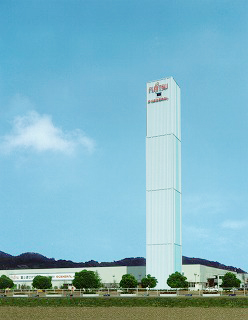 株式会社浜松富士通ゼネラルの 60m高低差試験塔